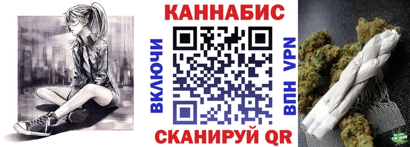 Купить наркотик Новоузенск ГАШ  Кокаин  MDMA  Меф мяу мяу  Alpha PVP  Псилоцибиновые грибы 