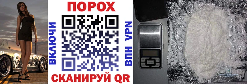 где можно купить   Новоузенск  Amphetamine 98% 