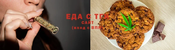 твердый Нягань