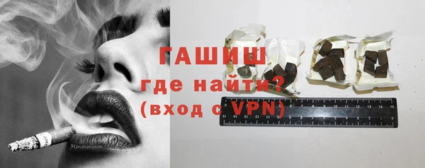 прущий лед Осташков