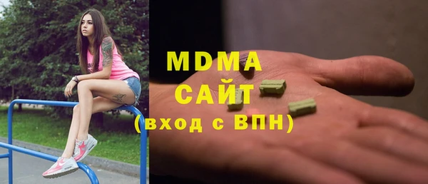 твердый Нягань