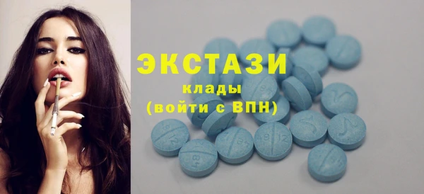 стафф Остров