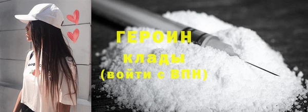 прущий лед Осташков