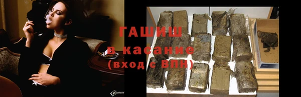 прущий лед Осташков