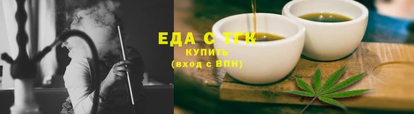 стафф Остров