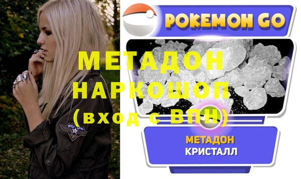 прущий лед Осташков