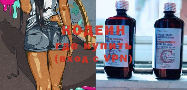 стафф Остров