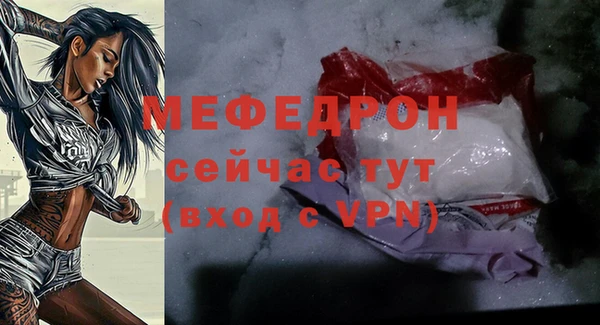 твердый Нягань