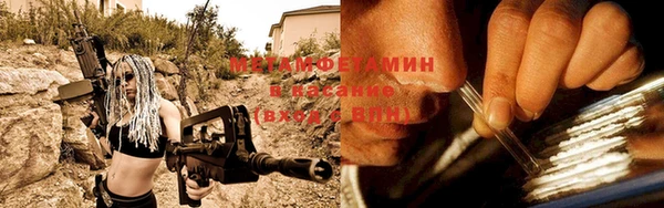 прущий лед Осташков