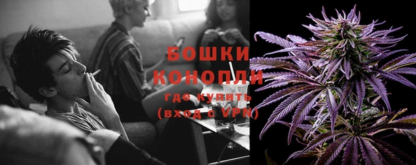 стафф Остров