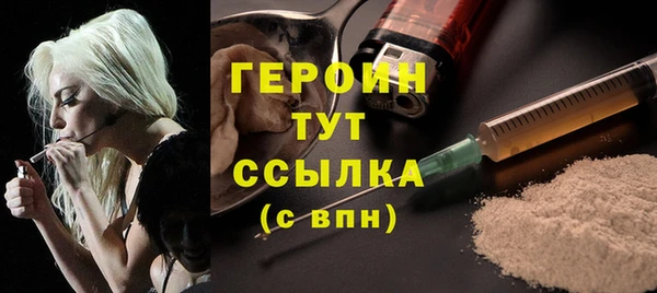 кристаллы Няндома