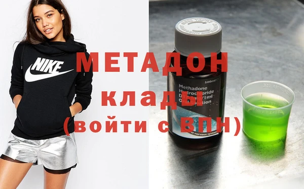 MESCALINE Осинники