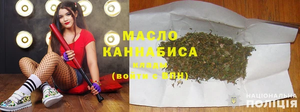 прущий лед Осташков